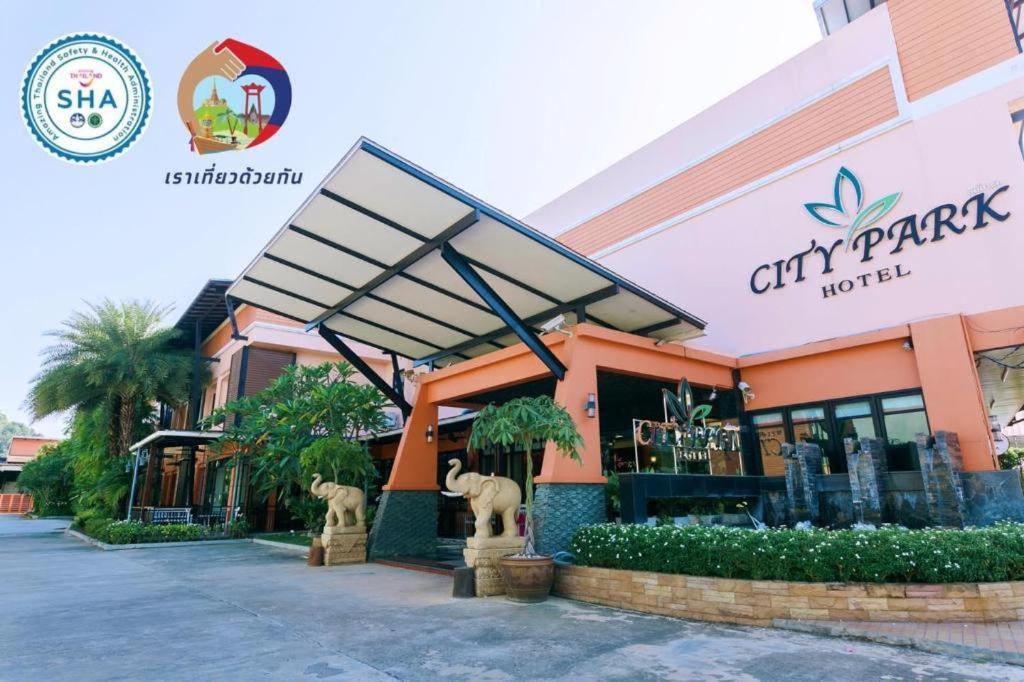 City Park Hotel Пхаттхалунг Экстерьер фото