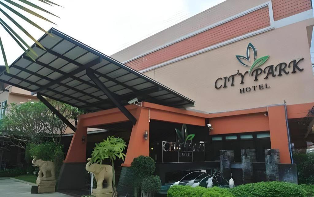 City Park Hotel Пхаттхалунг Экстерьер фото